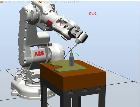 ABB机器人的工具坐标系如何设定！！！(图3)