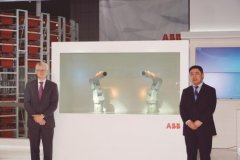ABB最新款小型机器人IRB 1100在工博会首次亮相